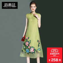 海青蓝2017夏季新款复古刺绣桑蚕丝立领优雅气质女真丝连衣裙1718图片
