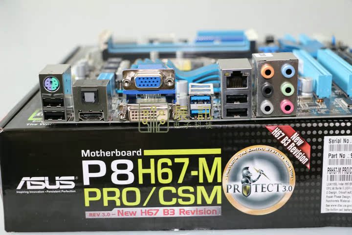 全新盒装 华硕p8h67-m pro h67主板1155针 支持22 32 cpu 秒z68