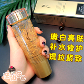 AHC黄金水24K蜗牛玻尿酸补水保湿 嫩白修护爽肤水 空姐cc推荐