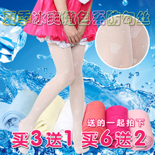 袜儿童防勾丝打底袜子中大童舞蹈袜连袜裤 夏季超薄女童丝袜连裤