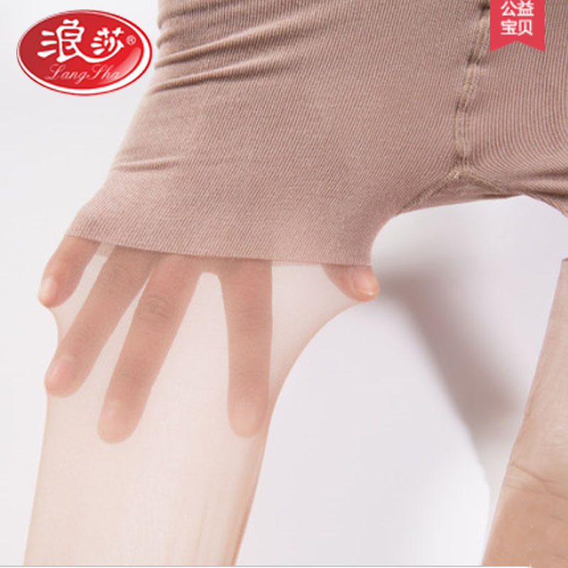 浪莎丝袜连裤袜女士安全裤一体袜热裤时代加档连裤丝袜长筒袜正品