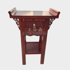 [折扣]佛堂供桌佛龛正品 家庭佛堂供桌尺寸购买