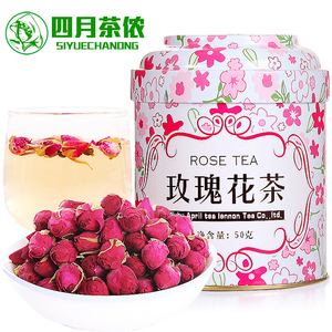 四月茶侬花草茶玫瑰花茶