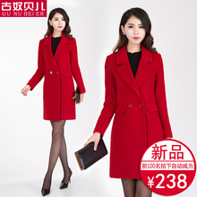 反季特价 呢外套 清仓毛呢大衣女韩版 2017新款 双面羊绒大衣女中长款