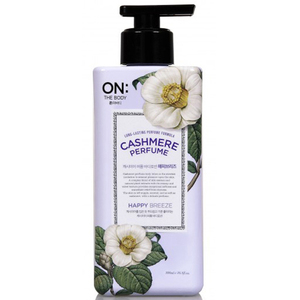 韩国LG ON香水身体乳