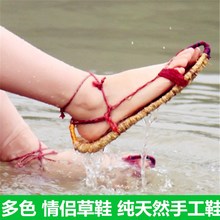 夏季系带凉鞋 表演舞台道具红军潮流复古女大码 男士 纯手工编织草鞋