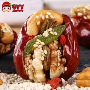 烘烤什锦红枣夹核桃仁500g