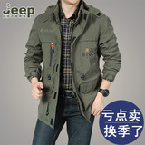 AFS JEEP战地吉普冲锋衣春秋薄款户外夹克 男 运动外套速干衣男