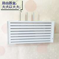 无线路由器收纳盒壁挂wifi光猫装饰遮挡箱置物