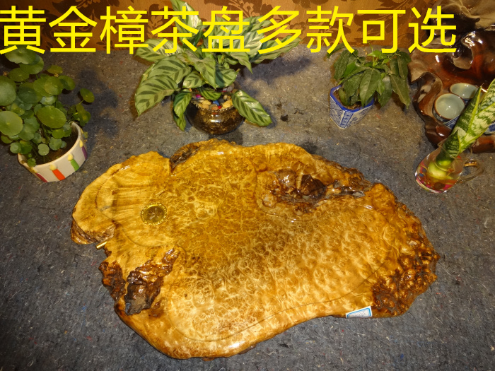 包邮根雕木雕茶台茶海功夫茶具金丝楠木树瘤樱子鬼脸纹黄金樟茶盘