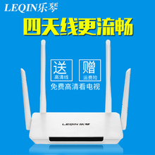 乐琴H1电视网络机顶盒四核高清硬盘播放器线 LEQIN 天天特价