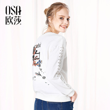 女装 卫衣宽松显瘦上衣 百搭圆领印花套头长袖 新款 OSA欧莎2017秋装