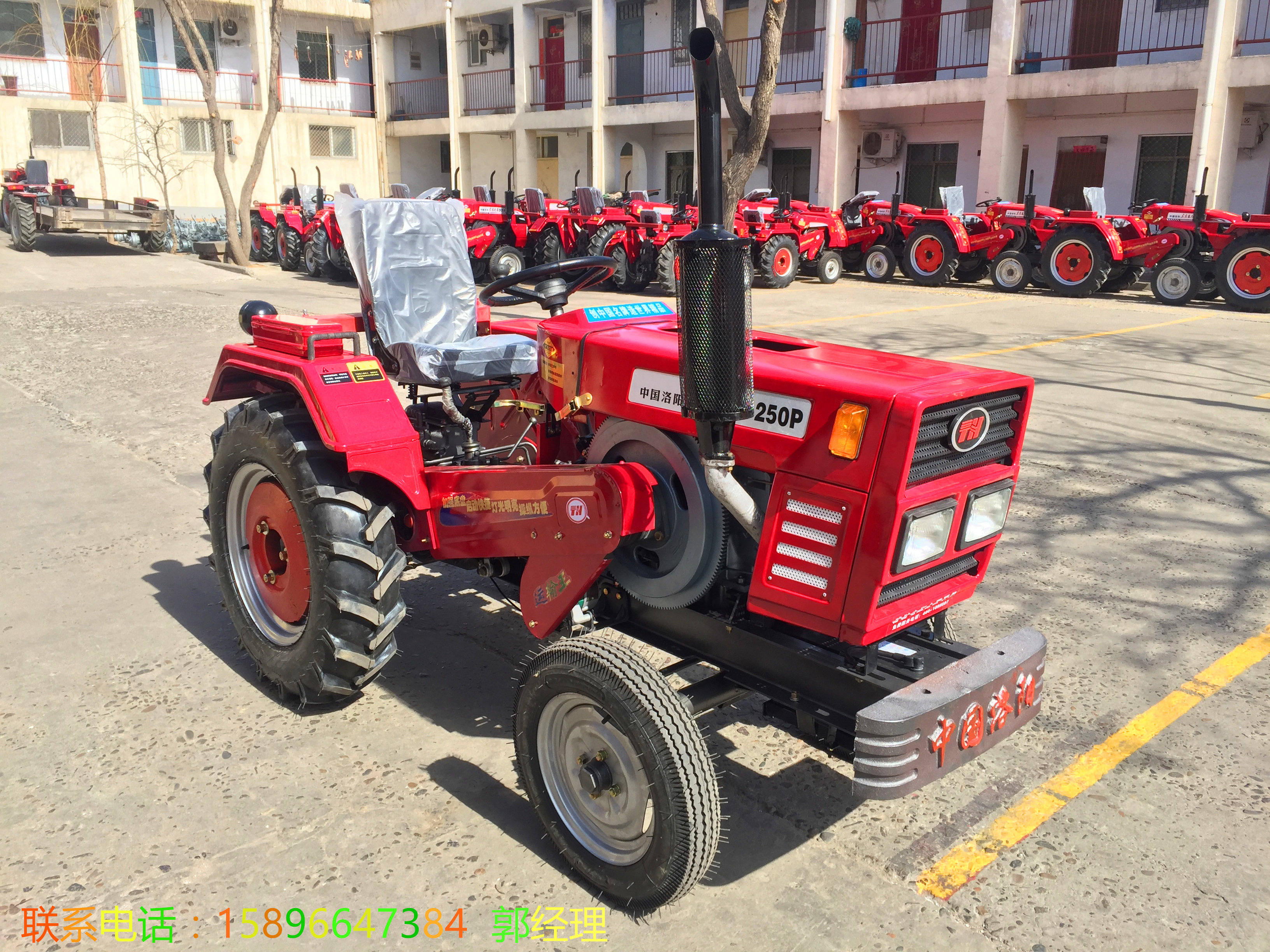 全新洛阳泰红厂家直销农用四轮小型拖拉机低价促销 25