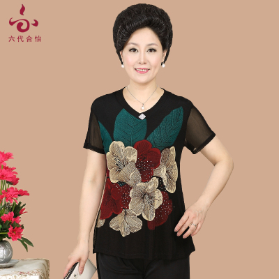 六代合怡服装怎么样,六代合怡服装好吗