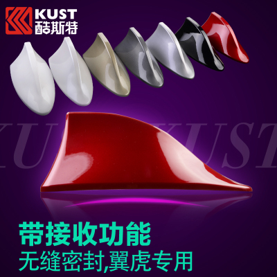 酷斯特汽车用品脚垫怎么样,酷斯特汽车用品脚垫好吗