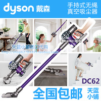 Jetforce103小飞机除螨吸尘器家用超静音无耗