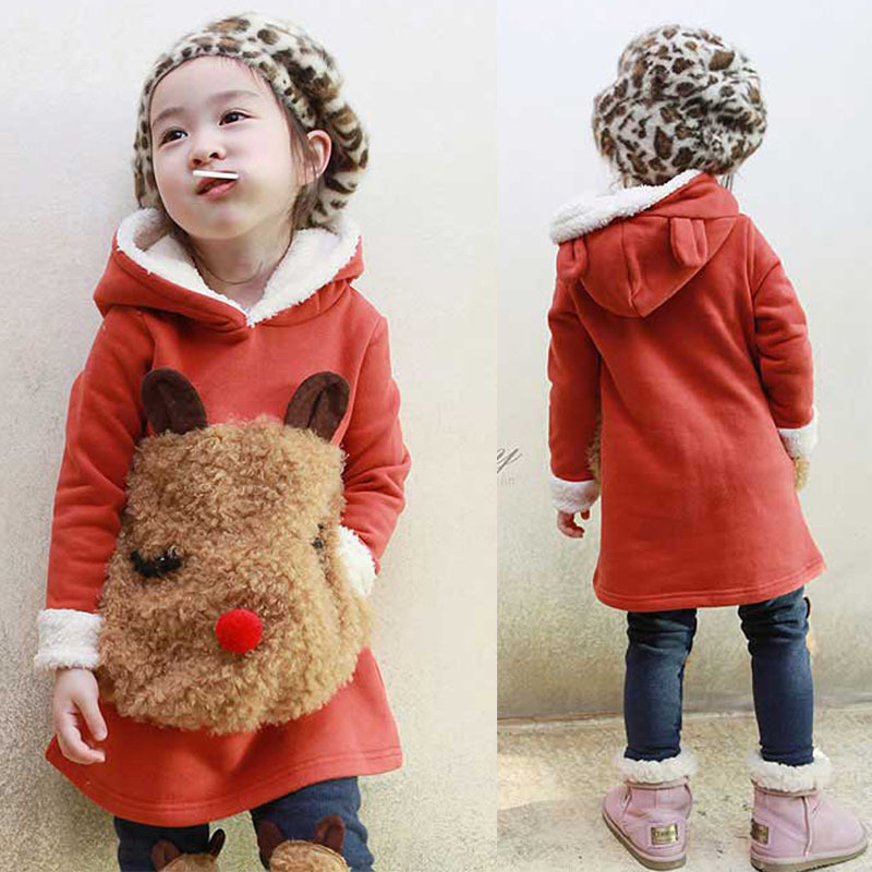 【特价一天】韩版童装女童冬款中小童熊猫大卫衣套装可爱运动套装