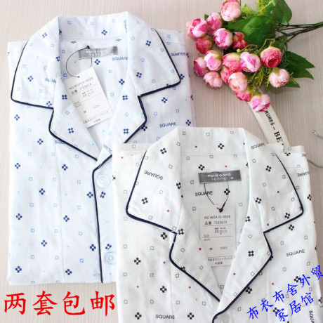 淘宝网购物-外贸日单<em>春秋</em>双层纱布<em>男纯棉睡衣</em>
