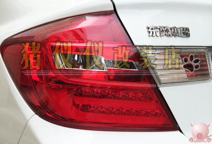 正品[思域样子相同的本田车]本田思域二手车报