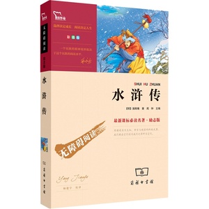 【9版教材】最新淘宝网9版教材优惠信息