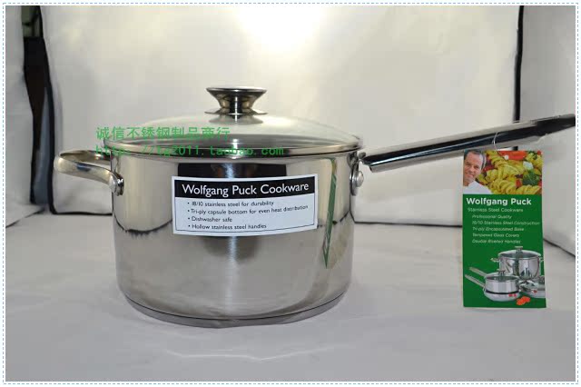 美国wolfang puck 20*12.5不锈钢三层底煮锅,奶锅 炖锅 锅具
