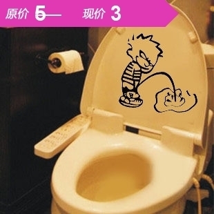 可移除墙贴纸贴画浴室卫生间玻璃瓷砖搞笑表情贴囧字马桶贴创意
