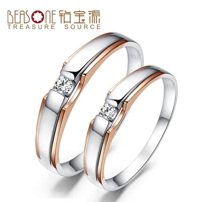 钻宝源的钻石是真的吗怎么样,钻宝源的钻石是真的吗好吗