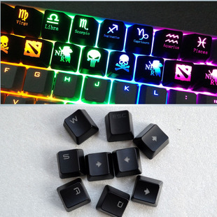机械键盘个性abs背光透光键帽esc/wasd方向键/星座/eva/影魔/dota