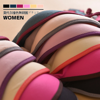 外贸日本原单 聚拢撞色无钢圈运动<em>胸罩</em> 莫代尔