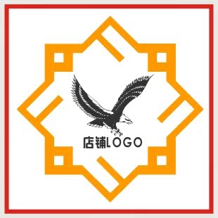 企业公司店铺标志网站论坛游戏标签商标logo平面设计制作修改人气
