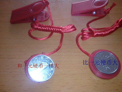 [2015爆款]会说话的汤姆猫脸面具儿童成人卡通