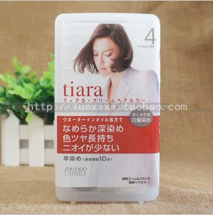 日本 资生堂 shiseido tiara 白发专用染发膏剂 店主推荐