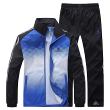 媚情妮旗舰店夏不为利_媚情妮旗舰店超级巨惠