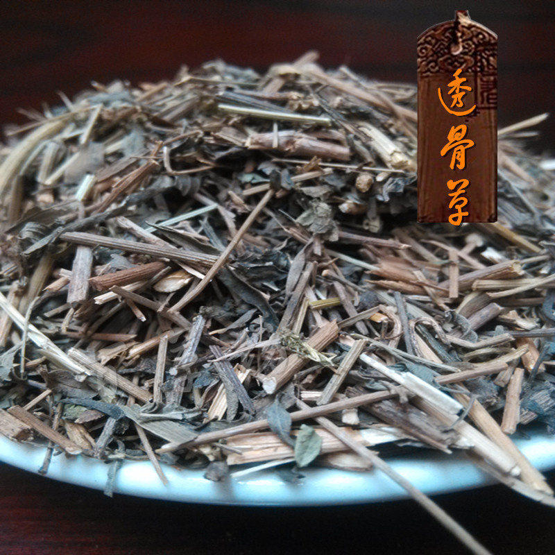 包邮中药材  透骨草 珍珠透骨草 新货中药材 500g 百草坊中药材