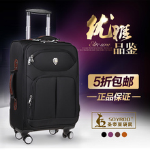 万向轮商务旅行箱包登机箱20 28寸出国 包邮 袋鼠拉杆箱正品
