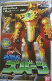 正品[轰轰战队玩具]美版轰轰战队冒险者评测 图片_惠惠购物