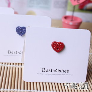 best wishes 手工简洁祝福贺卡 创意贺卡卡片批发 纽扣心