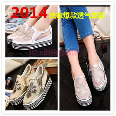 [2015爆款]Rona进口手工异形水晶红酒醒酒器