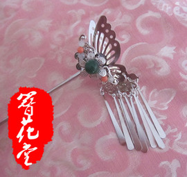 [清妙头皮理疗]评价 柔弗头皮理疗官网怎么样