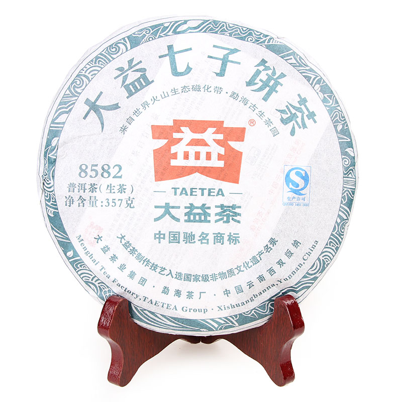 大益云南普洱茶 七子饼茶 2013年8582生茶  301批 357克/片