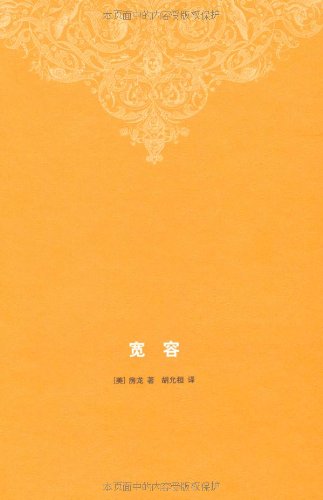 正品[shoei x12]shoei头盔官网评测 shoei gt air