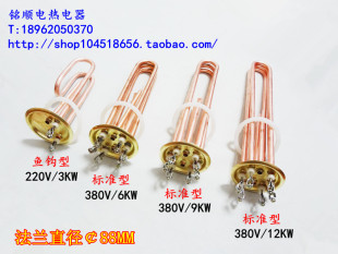 开水器 促销-开水器电源指示灯 220v 红绿灯电源指示灯 380v 开水器