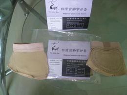 士内衣1235专柜正品3/4蕾丝聚拢调整型<em>胸罩文</em>