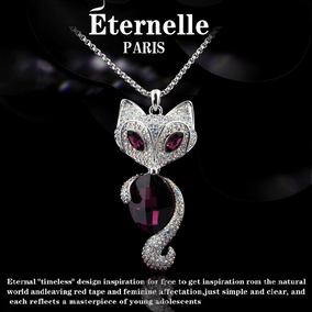 正品[<em>施华洛世奇毛衣</em>链]<em>施华洛世奇毛衣挂链</em>评