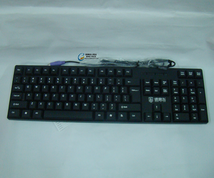 正品[网吧管理系统多少钱]网吧管理软件多少钱