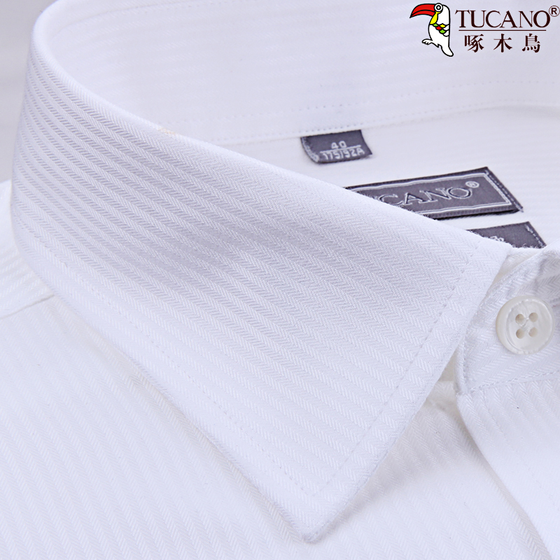 众客服饰专营店商城 掌柜:众客服饰专营店_推