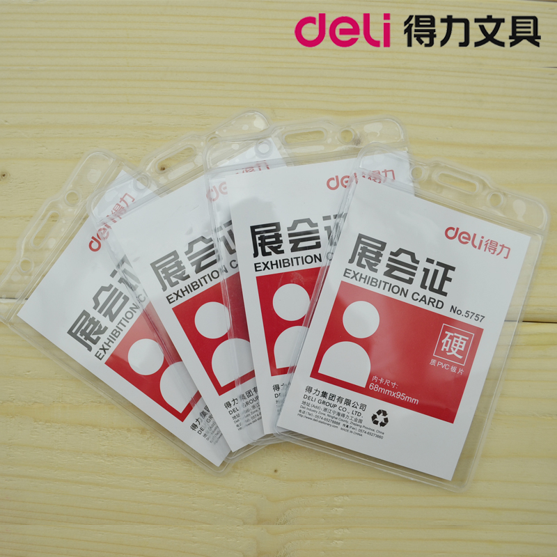 正品[带卡轮毂]戴卡轮毂专卖评测 中信戴卡轮毂