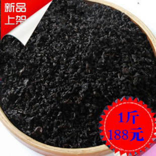 珍藏25年炭焙陈年老茶浓香特产铁观音烤黑乌龙茶养胃T500288