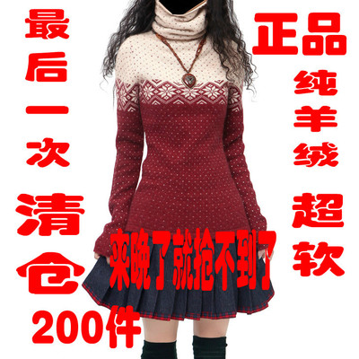 [<em>2015</em>爆款]秋冬<em>新款女式</em>羊绒<em>马甲中老年</em>坎肩双