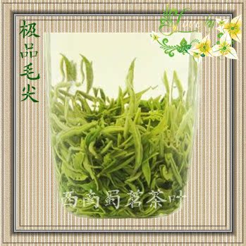 峨眉毛尖2016年四川峨眉山茶叶明前新绿茶叶毛峰浓香包邮190元